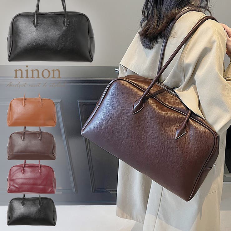 ninon ボストンバッグ レディース 旅行 大容量 おしゃれ スポーツ ブランド 修学旅行 ゴルフ 旅行カバン 通勤 オシャレ 人気 大きめ 旅行用 ビジネス 黒 A4 合皮 シュリンク PUレザー プレーン ボストン バッグ トートバッグ カジュアル