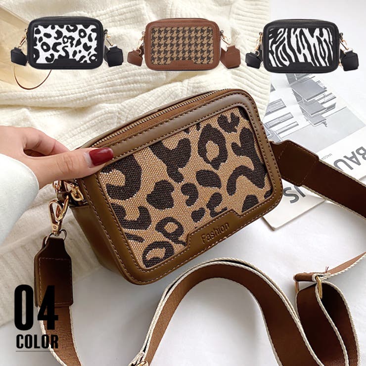 SUNSHINE CLOSET ミニ ショルダーバッグ レトロ バッグ 春 春服 オフィスカジュアル 韓国ファッション 韓国 バッグ・鞄