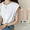 【7/21限定 10%OFFクーポン】Miniministore フレンチスリーブ Tシャツ白黒レディース トップス