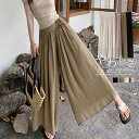 【マラソン期間中 5%OFFクーポン】Miniministore とろみパンツ レディース 綿麻スカンツ夏 パンツ・ズボン