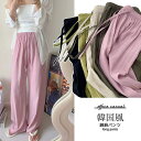 Miniministore リラックス ロングパンツ 綿麻パンツ薄手 パンツ・ズボン