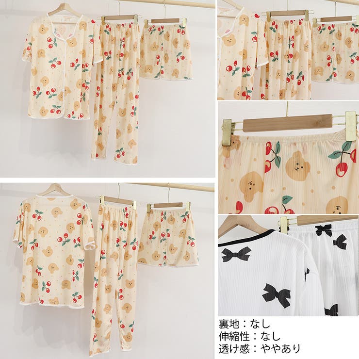 �ڥݥ����2�ܡ������ݥ�3/11(��) 1:59�ޤǡ�Miniministore ��ǥ����� �İ��� �ѥ���� 3�����å� �롼�०�������ѥ����
