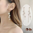 Miniministore 揺れる チェーンピアス 花びらイヤリング アクセサリー(4)