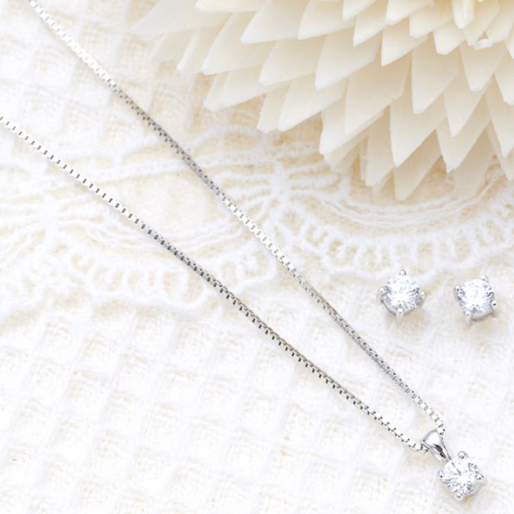 【10％OFFクーポン！9/24(木)1:59まで】アクセサリーショップPIENA ネックレス　ピアス　セット　スーパーキュービックジルコニア　シルバー925　ベネチアンチェーン　セット売り　セット価格　プレゼント　レディース　 アクセサリー