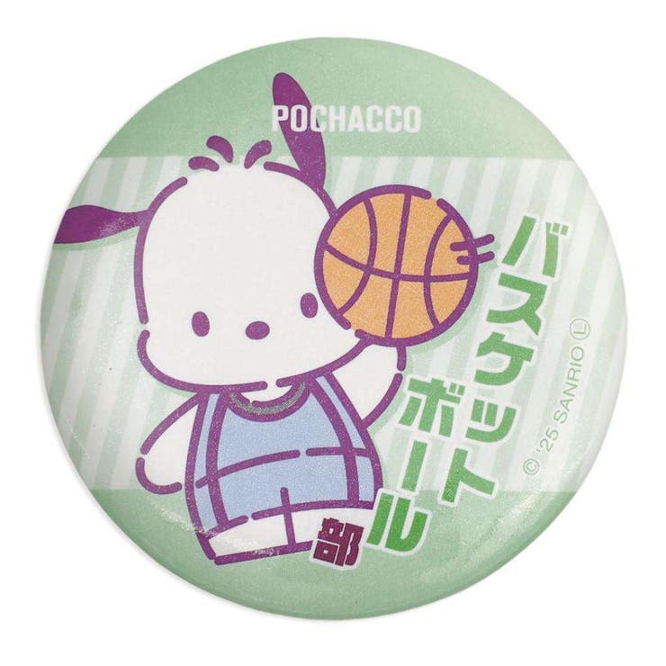 cinemacollection �ݥ���å� �̥Хå� ����Хå� ���襷�꡼�� �Х����åȥܡ����� ����ꥪ ����ץ�� ���쥯����󻨲� ����饯���� ����...