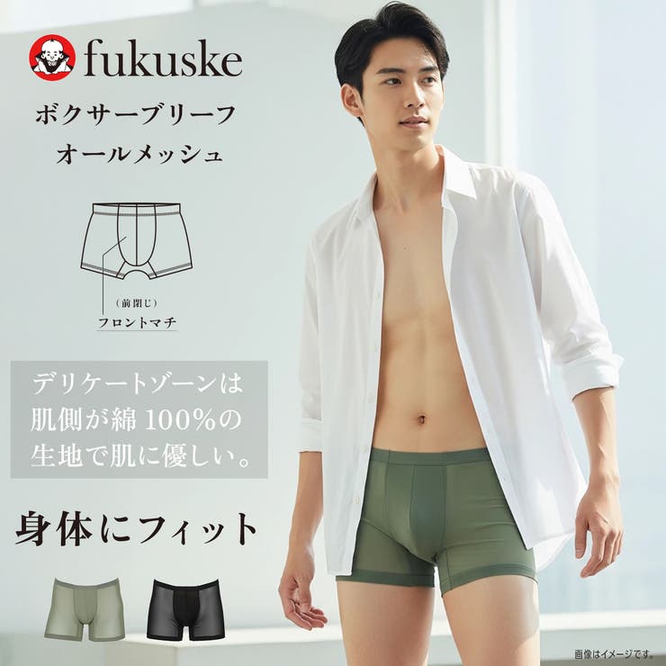 ʡ������饤�󥹥ȥ� BEAUTY AND FUNCTION FOR MEN �ܥ������֥꡼�� ̵�� ���Ĥ� ��å������� (MT1-0002) ����ʡ�������