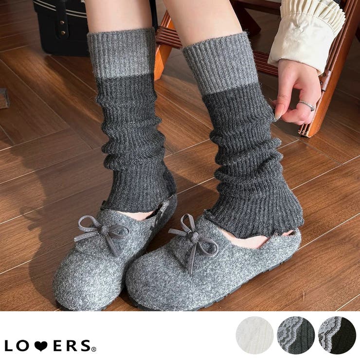 LOVERS 冬新作 レースリボン付き リブニット レッグウォーマー ma レッグカバー レッグウェア 防寒 防寒対策 暖かい あったか 脚長効果 アームカバー ハンドウォーマー 腕カバー レディース 韓国 Y2Kファッション 韓国ストリート 流行り ト