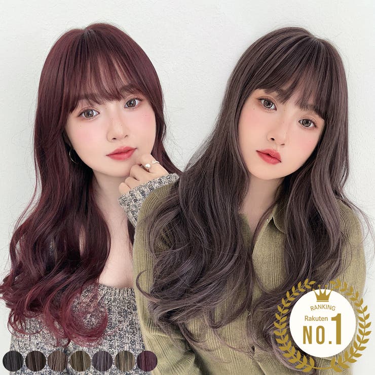 Brightlele ウィッグ ロング 自然 グラデーション フルウィッグ レディース バレない セミロング ウイッグ 可愛い ハイトーン ハイトーン お洒落 ハロウィン カール かつら 女性 医療用 普段使い コスプレ 金髪 黒髪 ウィッグ