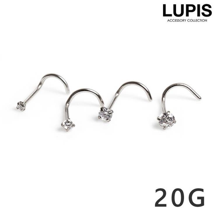 LUPIS 【20G】ジュエルノーズスクリューボディピアス 鼻ピアス 【サージカルステンレス 316L ボディピアス 20G ノストリル スクリュー ジュエル ストーン 金属アレルギー対応 激安 安い プチプラ 春 夏 秋 冬 春夏 秋冬 ルピス LUP