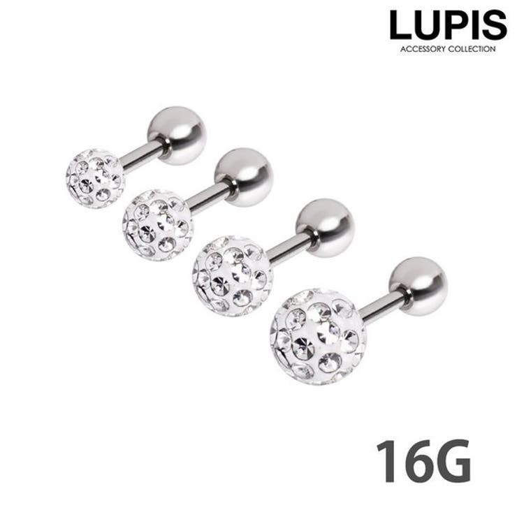 LUPIS ≪16G≫パヴェストーンストレートバーベルボディピアス 【プチプラ 316L サージカルステンレス ボディピアス 16G ストレートバーベル 軟骨ピアス アウターコンク ヘリックス アンテナ パヴェボール シルバー ストーン キラキラ 激安