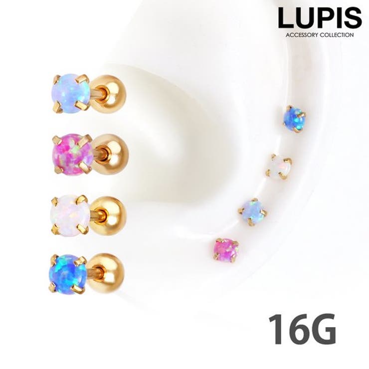 LUPIS ≪16G≫オーロラカラーストーンストレートバーベルボディピアス アクセサリー