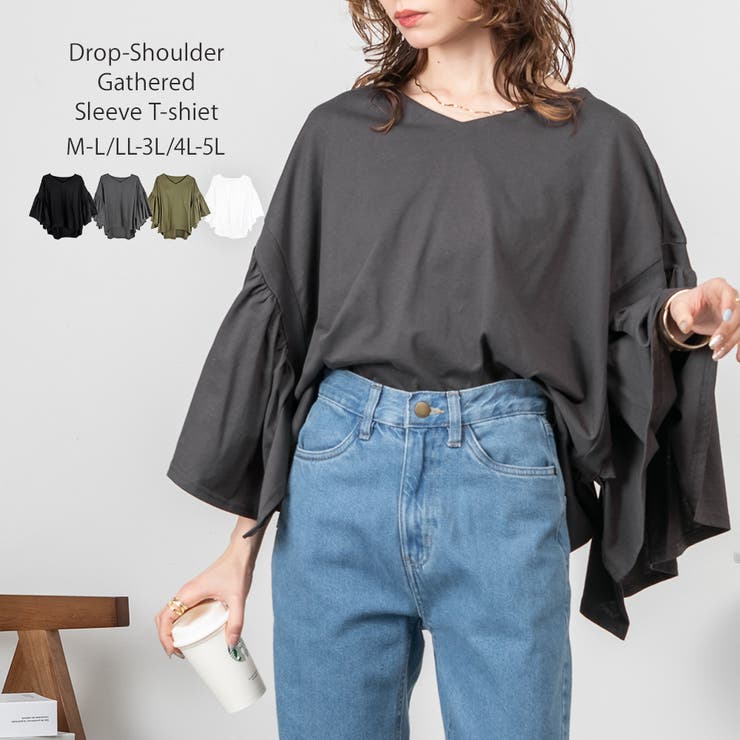 atONE ドロップショルダーギャザースリーブカットソー トップス