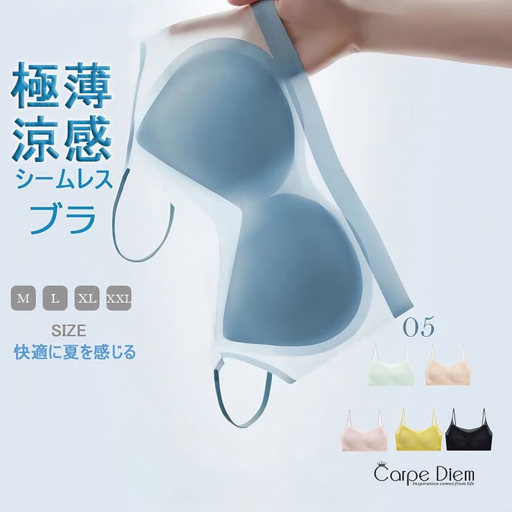 楽天市場】curves（インナー・下着・ナイトウェア）の通販