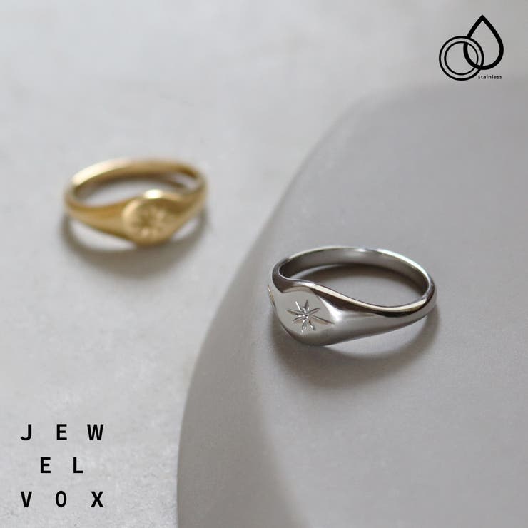 Jewel vox 指輪 リング レディース ステンレス製 サージカルステンレス 金属アレルギー つけっぱなし スターモチーフ ゴールド シルバー 11号 14号 17号 30代 40代 50代 ブランド　韓国 大人 韓国ファッション 人気 アクセサリ