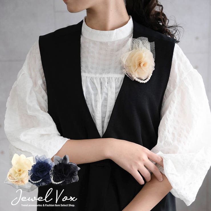 Jewel vox パール付き ジョーゼット立体フラワー ラメドットシフォン総レース付きコサージュ クリップ ブローチ 入学式 卒業式 フラワー花 シンプル レディース 女性 結婚式 カジュアル パーティードレス レディースファッション通販 アクセサリ