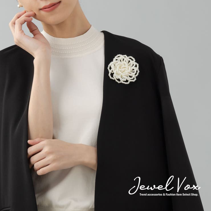 Jewel vox ブローチ コサージュ マグネット 針なし 安全 立体 ペタル フラワー モチーフ パール 大人っぽい 結婚式 パーティー 二次会 入学式 入園式 卒業式 卒園式 フォーマル ドレス スーツ 服に穴があかない ママ ギフト シンプル デ