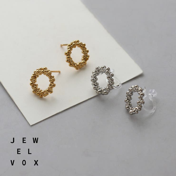 【ポイント2倍＆クーポン！3/11(水) 1:59まで】Jewel vox ピアス イヤリング オメガ 樹脂オメガ 金属アレルギー 18Kゴールドコーティング サークル シンプル ゴールド シルバー ピンクゴールド 結婚式 ニッケルフリー 安心 ブラ