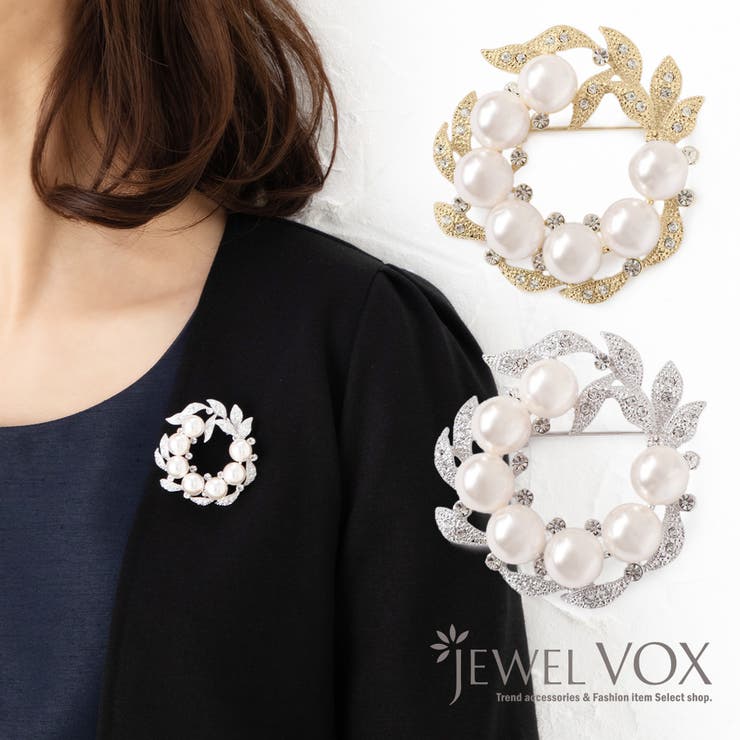 Jewel vox ブローチ キルトピン ピン リース サークル ゴージャス パール シルバー ストーン ストールピン スカーフ留め ギフト レディース 女性 ママスーツ 入学式 卒園式 パーティドレス ママ アクセサリー 韓国 大人 人気 韓国ファッ
