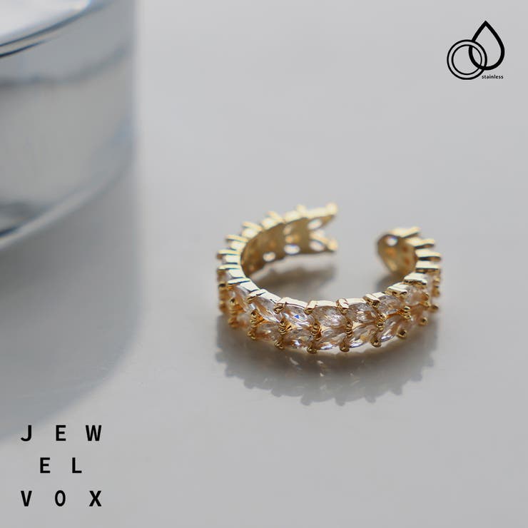 【10％OFFクーポン！6/26(金)1:59まで】Jewel vox 指輪 リング レディース ステンレス製 サージカルステンレス 金属アレルギー キュービックジルコニア リーフ 葉っぱ つけっぱなし ゴールド 14号 フリーサイズ 女性 プレゼント