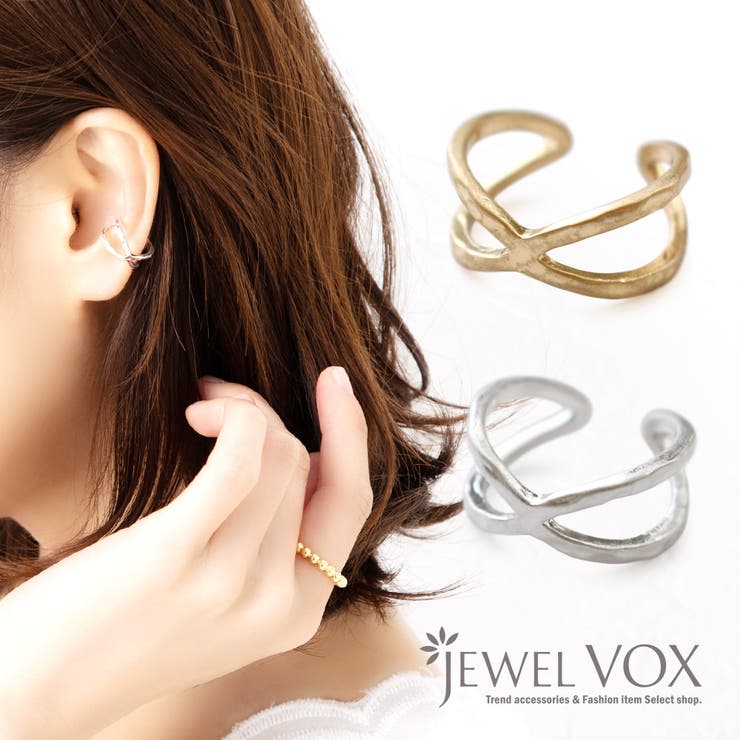 Jewel vox イヤリング イヤーカフ ウェアリング 金属アレルギー 対応 クロス ノンホールピアス アンティーク 片耳用 ゴールド シルバー 金 銀 ニッケルフリー 安心 レディース 女性 小ぶり 韓国 大人 人気 韓国ファッション アクセサリー