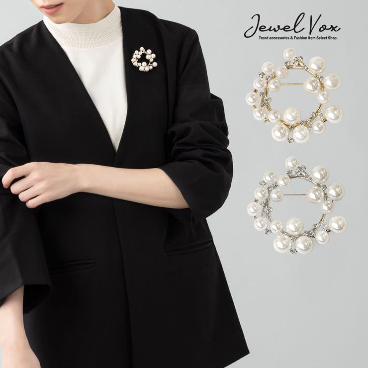 Jewel vox ブローチ コサージュ 針 ピン サークル型 パール ストーン ビジュー ゴールド シルバー ジャケット 結婚式 パーティー 二次会 卒業式 入学式 フォーマル スーツ ドレス カジュアル トレンド レディース 女性 韓国 大人 人