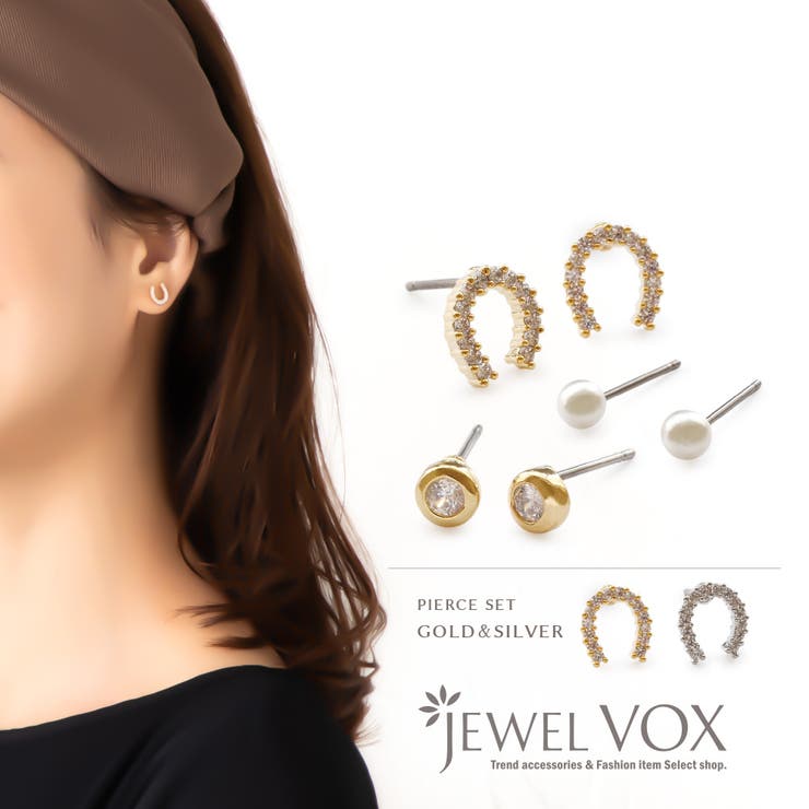 Jewel vox ピアス レディース 金属アレルギー セットピアス 3点セット チタンポスト 馬蹄モチーフ パール キュービックジルコニア 18Kコーティング ニッケルフリー ミニ プチ シンプル 可愛い 大人 ブランド 韓国 大人 韓国ファッション