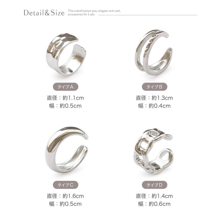 �ڥݥ����2�ܡ������ݥ�3/11(��) 1:59�ޤǡ�Jewel vox �ԥ��� ���䡼���� ������ ��ǥ����� �Ҽ��� 3�����å� ��°����륮�� ������ݥ��� 4������ 4�ǥ����� �᥿�� �ѡ��� �˥å���ե꡼ �¿� ���ݥ���� �Ťͤ�