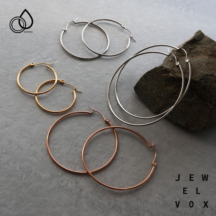 Jewel vox ピアス ステンレス サージカルステンレス 金属アレルギー フープ レディース キャッチレス ワンタッチ 華奢 細 PVDコーティング 大ぶり 可愛い プレゼント ギフト 大人 30代 40代 50代 ブランド 韓国 大人 韓国ファッ