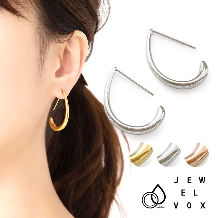 Jewel vox ピアス 金属アレルギー レディース ステンレス サージカルステンレス ドロップ フックピアス メタル PVDコーティング ニッケルフリー シンプル 可愛い プレゼント ギフト 大人 女性 ブランド 韓国 大人 韓国ファッション 人気