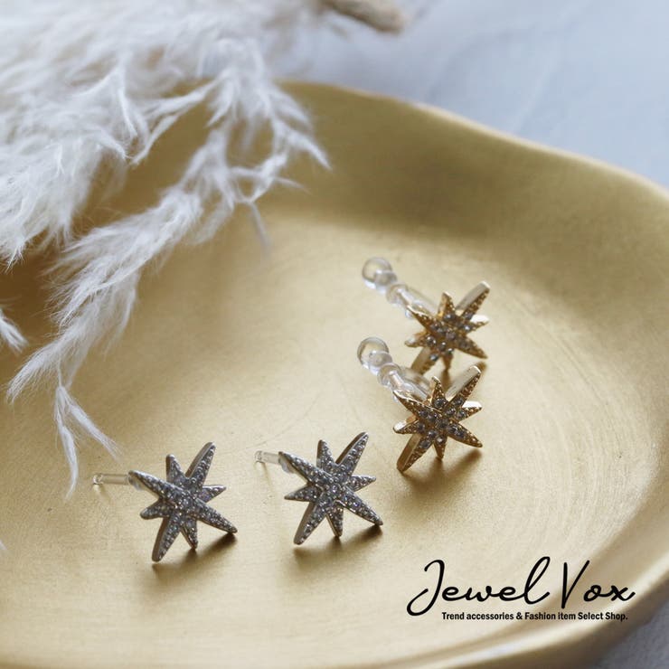 Jewel vox ピアス イヤリング レディース 金属アレルギー キュービックジルコニア 星 スターモチーフ ニッケルフリー 安心 デイリー カジュアル トレンド 大人 キラキラ 女性 30代 40代 50代 ブランド アクセサリー