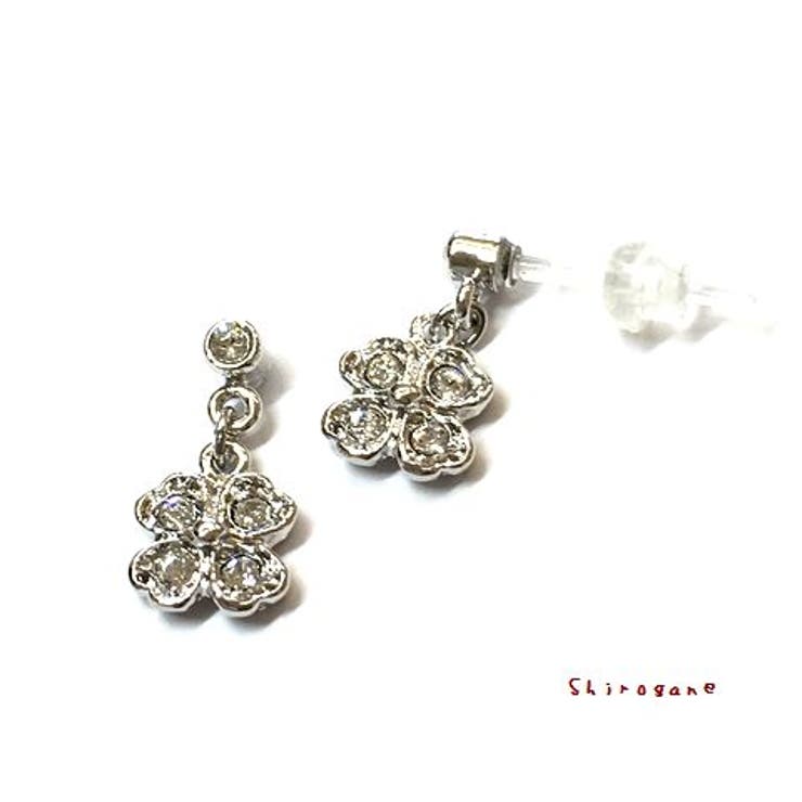 アクセサリーショップPIENA 4つ葉のクローバー樹脂ポストピアス 女性用 日本製 ノンアレルギー スワロ使用 シルバー 誠実希望愛幸運 カジュアル アクセサリー