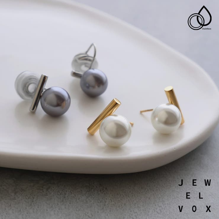 Jewel vox ピアス イヤリング ステンレス製 レディース 金属アレルギー サージカルステンレス パール ..