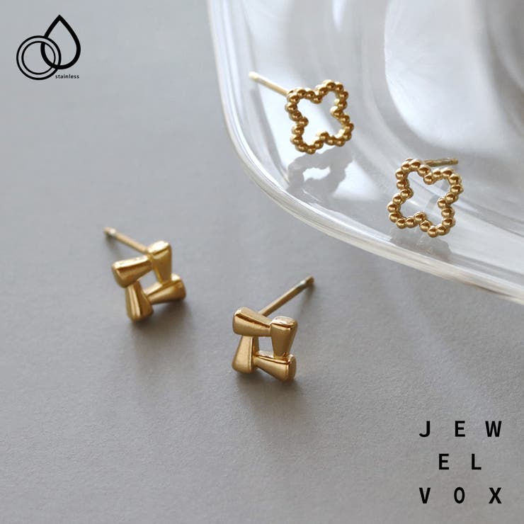 Jewel vox ピアス ステンレス製 レディース 金属アレルギー サージカルステンレス 2タイプ 小さめ ミニ フラワー 四つ葉 クローバー スクエア ゴールド 結婚式 パーティー 女性 プレゼント 韓国 大人 韓国ファッション 人気 アクセサリー