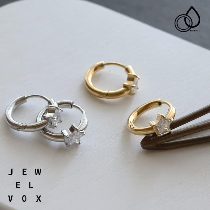 Jewel vox ピアス ステンレス製 レディース 金属アレルギー サージカルステンレス フープ キャッチレス キュービックジルコニア 星 スター ゴールド シルバー 結婚式 女性 プレゼント 韓国 大人 韓国ファッション 人気 アクセサリー