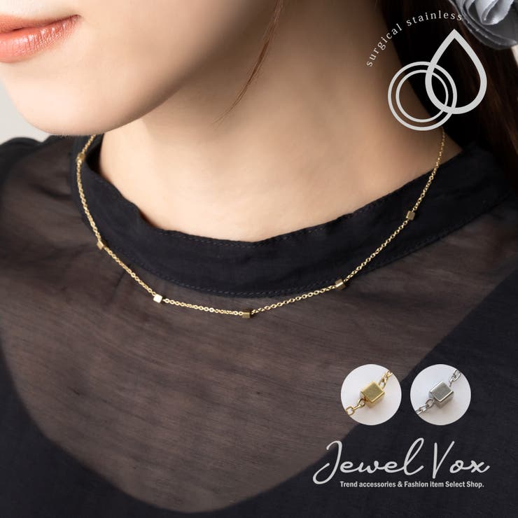 Jewel vox ネックレス レディース 金属アレルギー サージカルステンレス ショートネックレス 安心 ゴールド シルバー キューブ オールシーズン おしゃれ デイリー カジュアル オフィス 大人 可愛い ギフト 女性 30代 40代 50代 ブラン