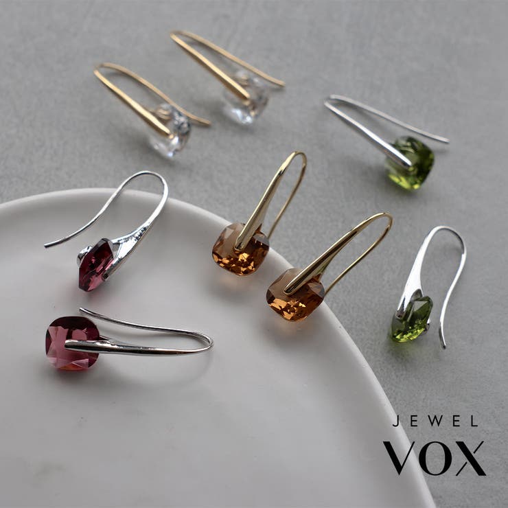 【10％OFFクーポン！2/23(月)1:59まで】Jewel vox ピアス フックピアス レディース 大ぶり 大きめ ビジュー キュービックジルコニア 多面カット ニッケルフリー 金属アレルギー クリスタル ペリドット トパーズ ライラック 安心 デ