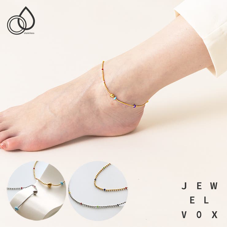 Jewel vox アンクレット レディース ステンレス製 足首 足 金属アレルギー サージカルステンレス 2タイ..