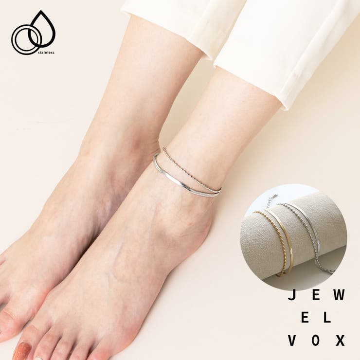 Jewel vox アンクレット レディース ステンレス製 足首 足 金属アレルギー サージカルステンレス 2連 ..