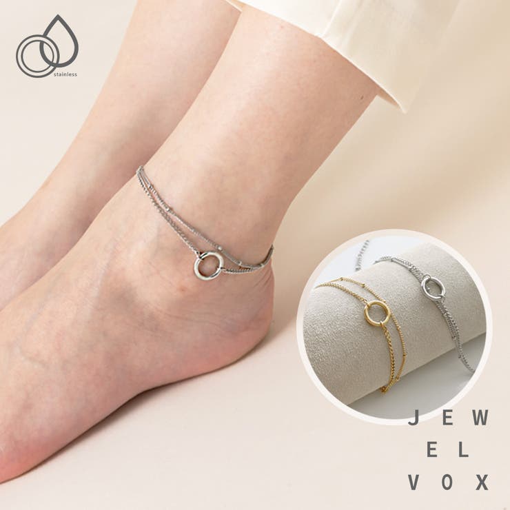 Jewel vox アンクレット レディース ステンレス製 足首 足 金属アレルギー サージカルステンレス 二連 ..
