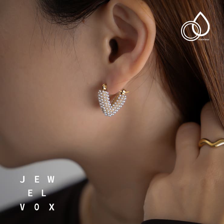 【10％OFFクーポン！配布中！】Jewel vox ピアス レディース ステンレス製 金属アレルギー パール フープ ハート モチーフ ゴールド 普段使い デイリー カジュアル シンプル キャッチレス 結婚式 オケージョン 仕事 韓国