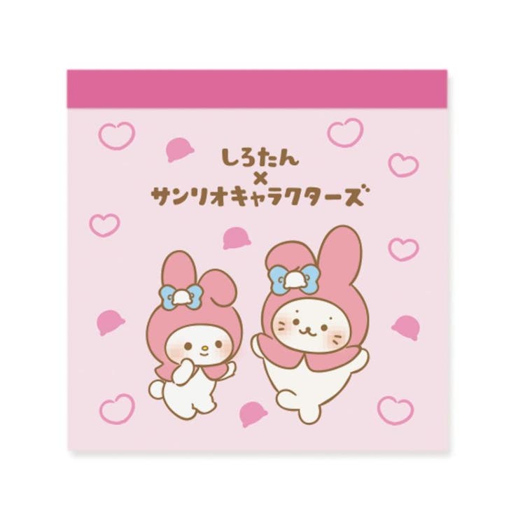 cinemacollection サンリオキャラクターズ メモ帳 スクエアメモ シロタン マイメロディ サンリオ エムプラン かわいい キャラクター グッズ その他