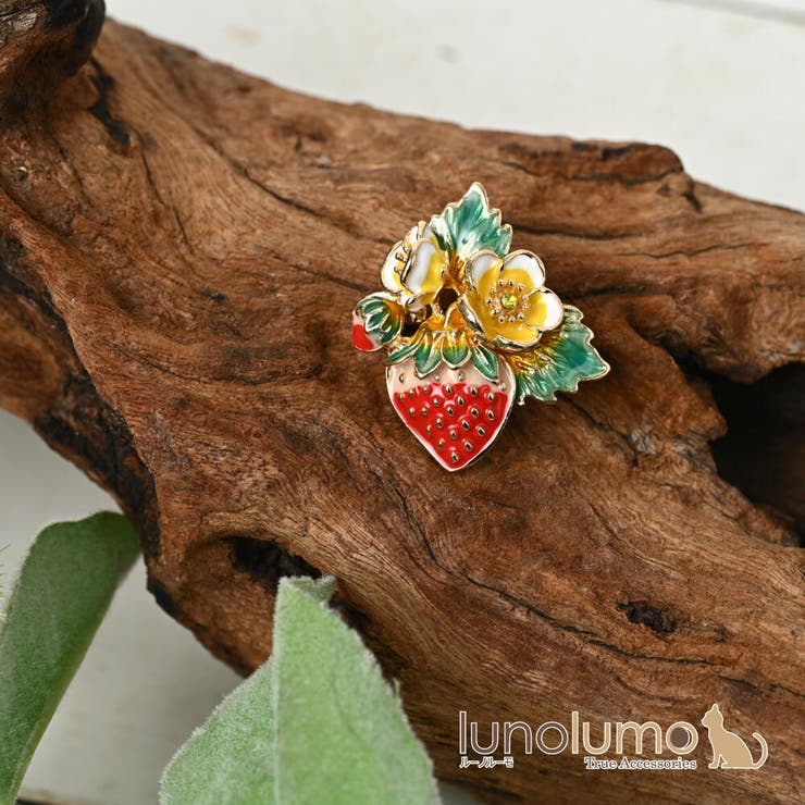 【10％OFFクーポン！2/23(月)1:59まで】lunolumo ブローチ レディース いちご イチゴ 苺 ストロベリー 花 フラワー 赤 春 可愛い プレゼント BR アクセサリー