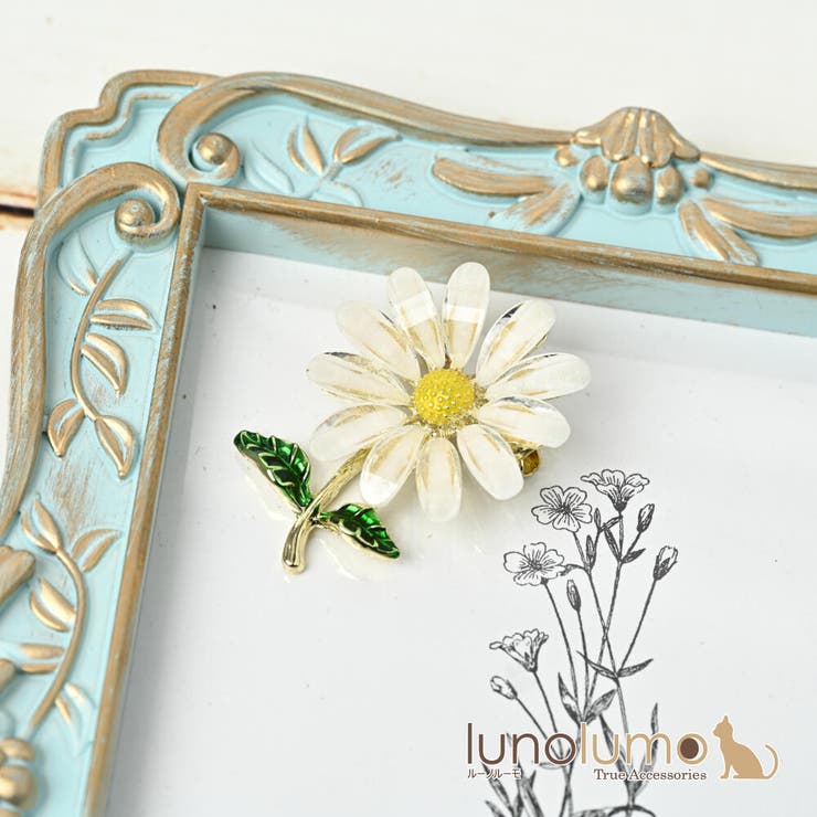 lunolumo ブローチ レディース マーガレット 花 フラワー 白 葉っぱ リーフ 春 樹脂 小さめ プレゼント BR アクセサリー