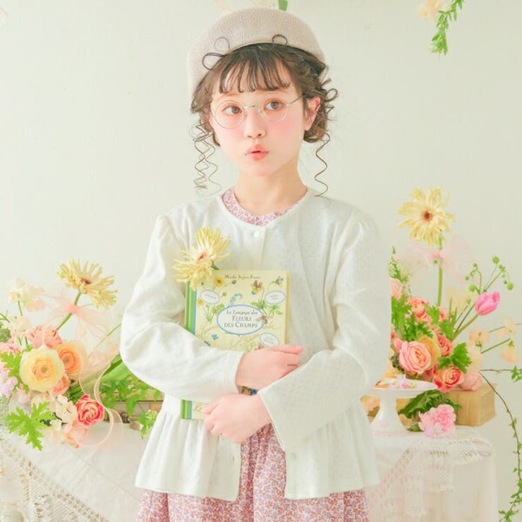 moononnon 子供服 女の子 カーディガン 春夏 長袖 子ども服 こども ベビー キッズ ジュニア フォーマル 柄編み 音符刺繍 フリル オフホワイト 90cm 100cm 110cm 120cm 130cm 140cm 150cm 160cm 2