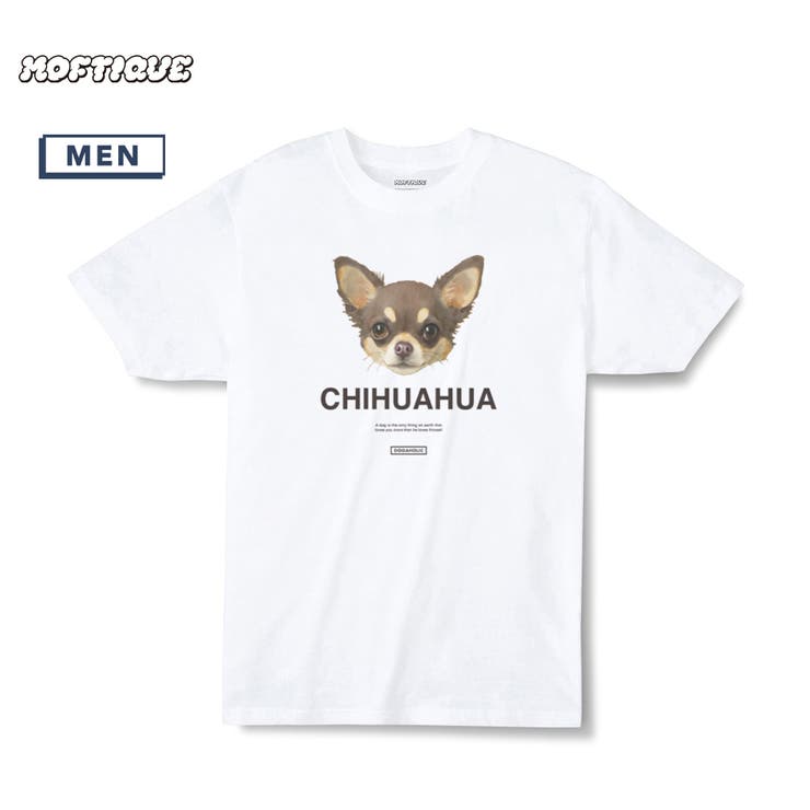 printrium Moftique（モフティック） エントリーモデル 半袖Tシャツ アニマル チワワ ブラック 犬 ドッグ ペット インクジェットプリント 褪せ感 4.0オンス 薄手 トップス カットソー 夏 カジュアル メンズ レディース ユニセック