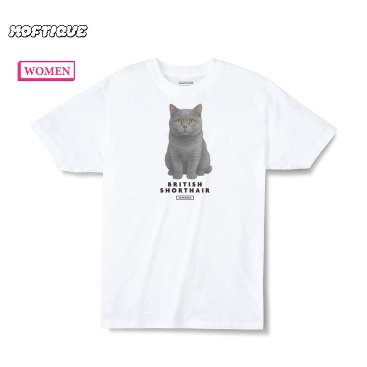 【10％OFFクーポン！7/26(日)1:59まで】printrium Moftique（モフティック） エントリーモデル 半袖Tシャツ アニマル ブリティッシュショートヘア 猫 キャット ペット インクジェットプリント 褪せ感 4.0オンス 薄手 トッ