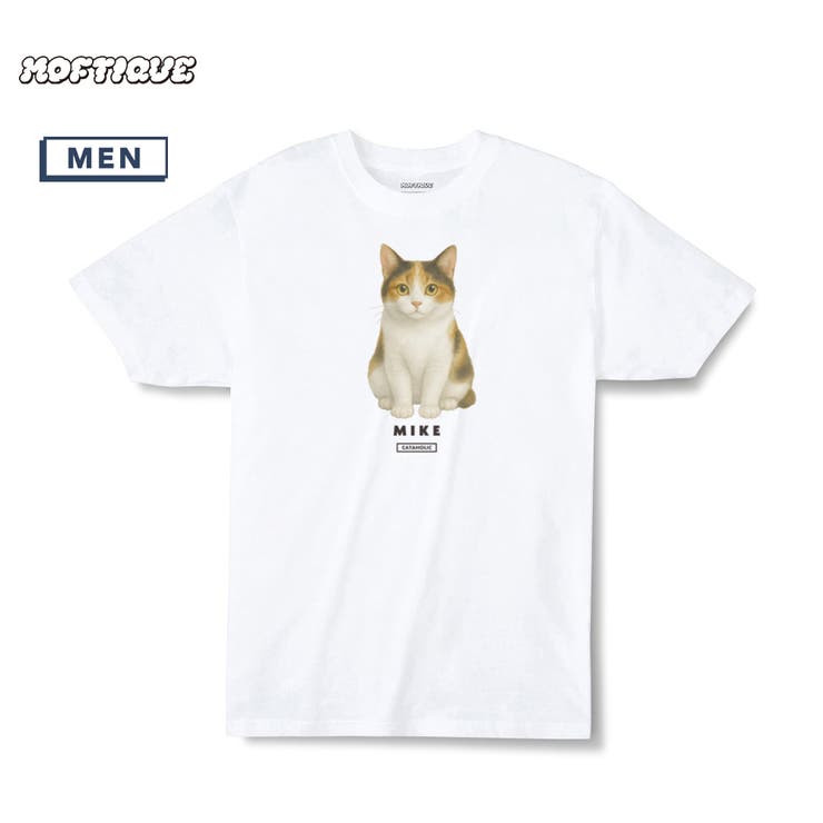 printrium Moftique（モフティック） エントリーモデル 半袖Tシャツ アニマル 三毛猫 キャット ペット インクジェットプリント 褪せ感 4.0オンス 薄手 トップス カットソー 夏 カジュアル メンズ レディース ユニセックス トップス