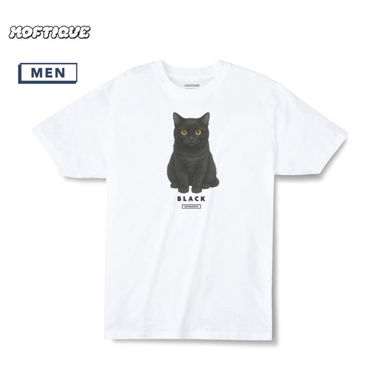 printrium Moftique（モフティック） エントリーモデル 半袖Tシャツ アニマル 黒猫 キャット ペット インクジェットプリント 褪せ感 4.0オンス 薄手 トップス カットソー 夏 カジュアル メンズ レディース ユニセックス トップス