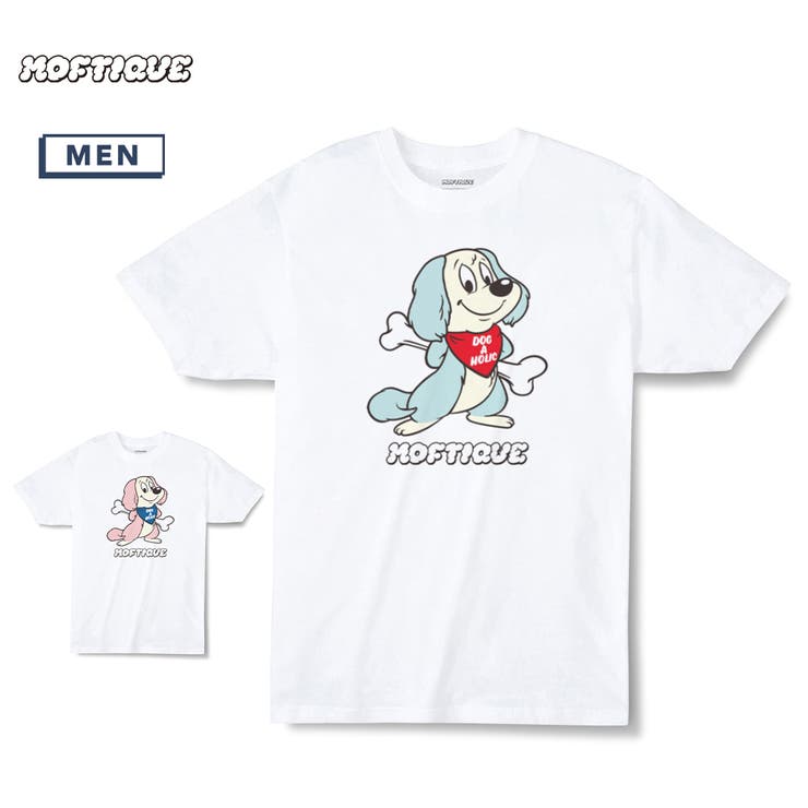 printrium Moftique（モフティック） エントリーモデル 半袖Tシャツ アニマル ポップドッグイラスト 犬 インクジェットプリント 褪せ感 4.0オンス 薄手 トップス カットソー 夏 カジュアル メンズ レディース ユニセックス トップス