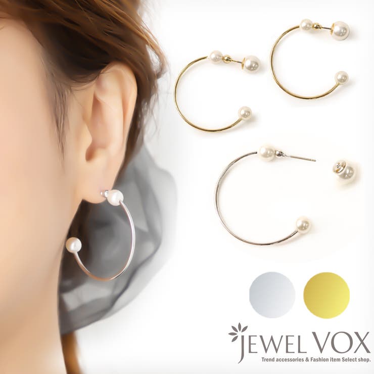 Jewel vox ピアス 金属アレルギー チタンポスト 18Kコーティング パール フープ キャッチ モチーフ ゴ..